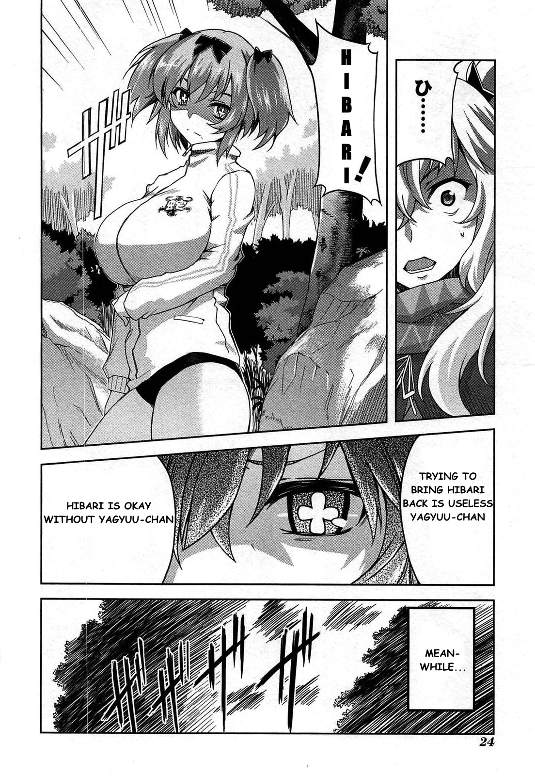 Senran Kagura - Guren No Hebi Chapter 17 #8