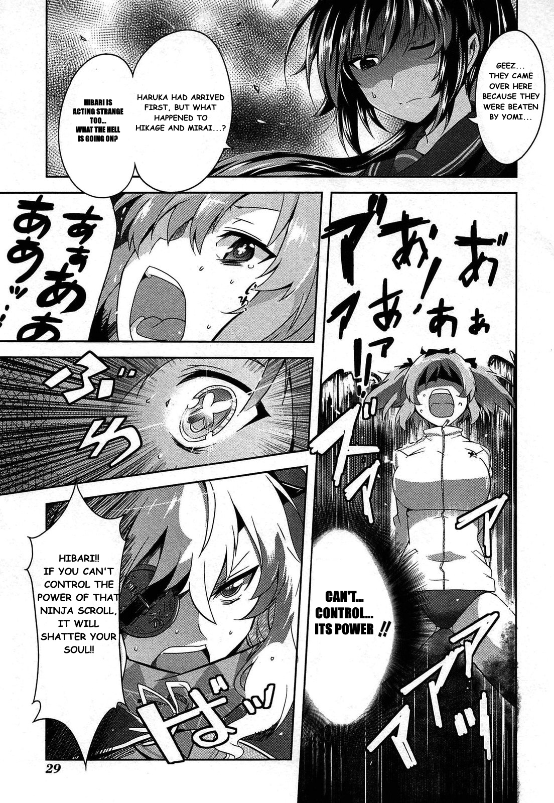 Senran Kagura - Guren No Hebi Chapter 17 #13