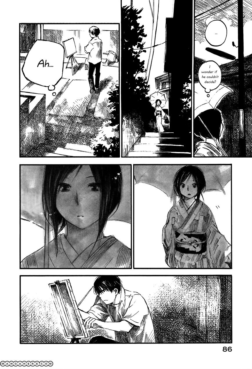 Natsu No Zenjitsu Chapter 15 #22