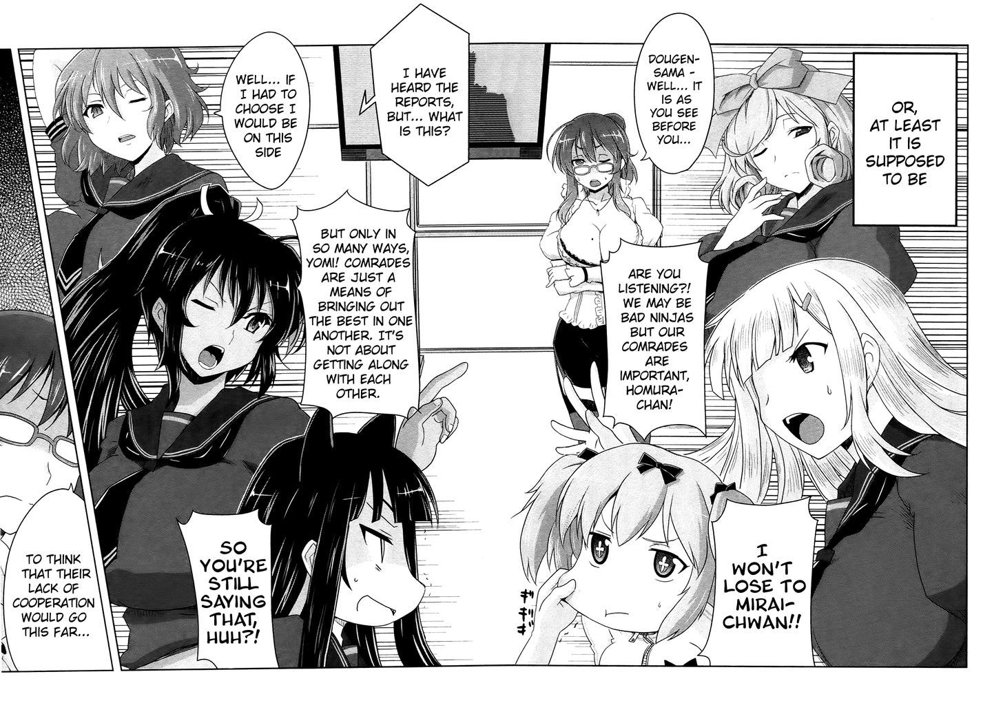 Senran Kagura - Guren No Hebi Chapter 13 #2