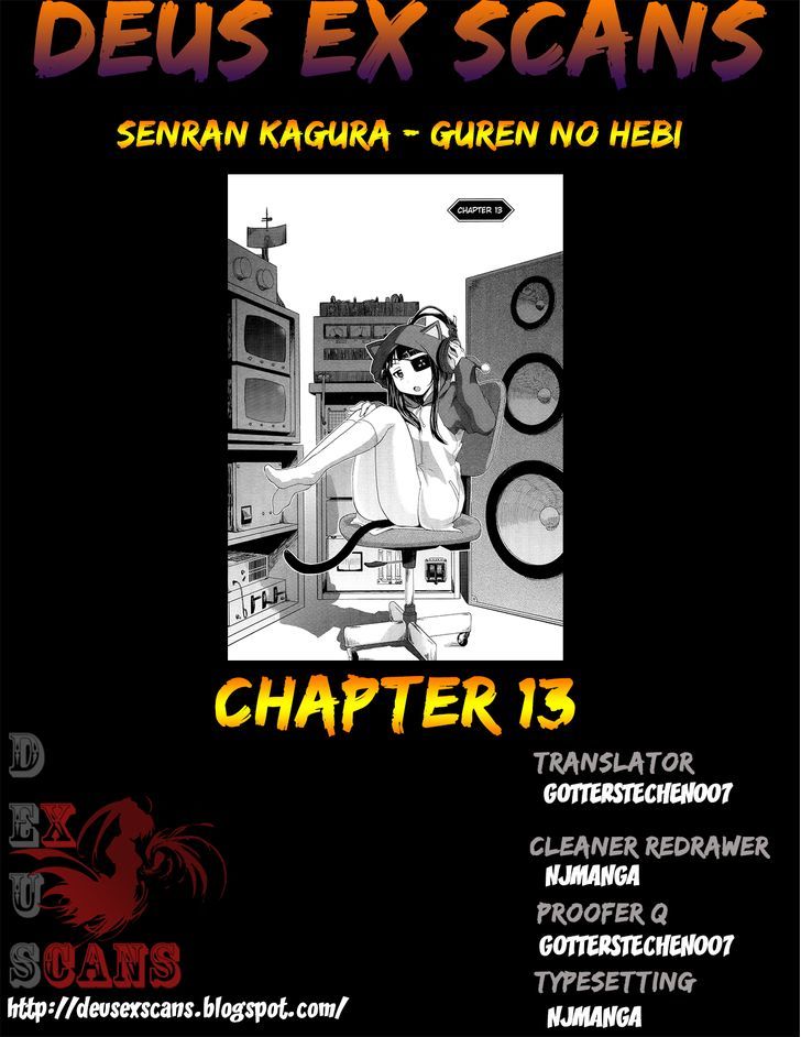 Senran Kagura - Guren No Hebi Chapter 13 #24