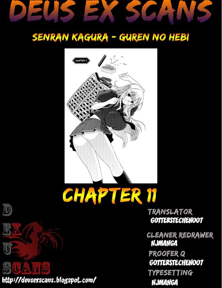 Senran Kagura - Guren No Hebi Chapter 11 #25