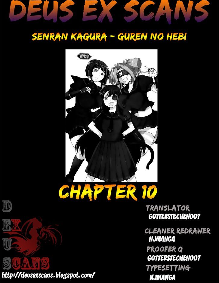 Senran Kagura - Guren No Hebi Chapter 10 #20