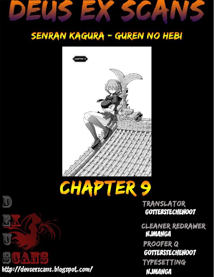 Senran Kagura - Guren No Hebi Chapter 9 #23