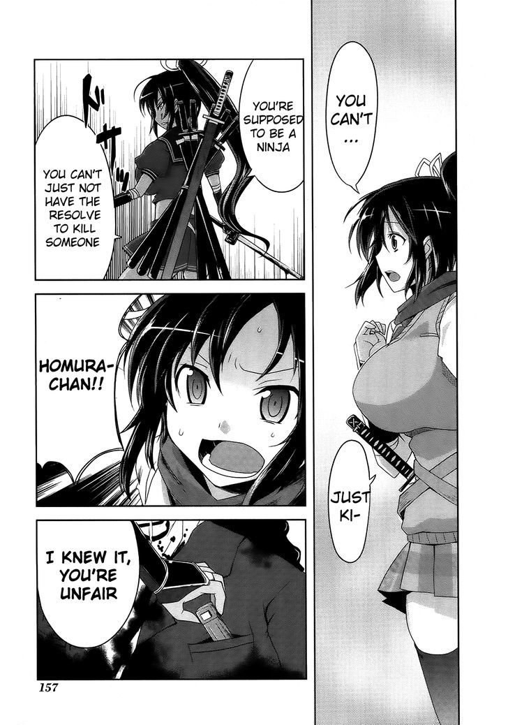 Senran Kagura - Guren No Hebi Chapter 7 #20