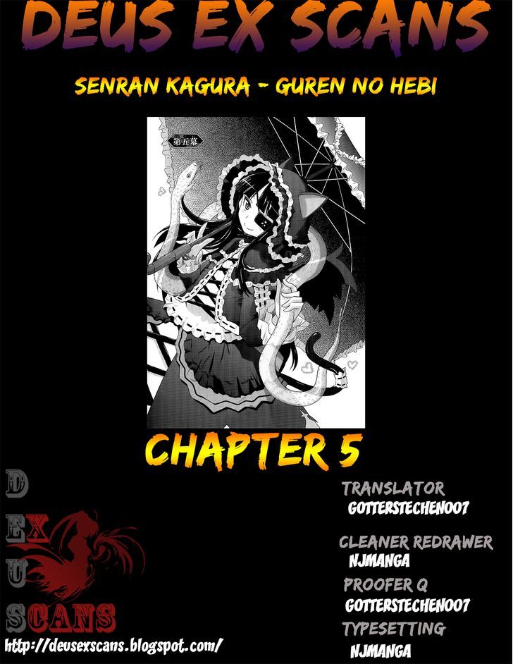 Senran Kagura - Guren No Hebi Chapter 5 #25