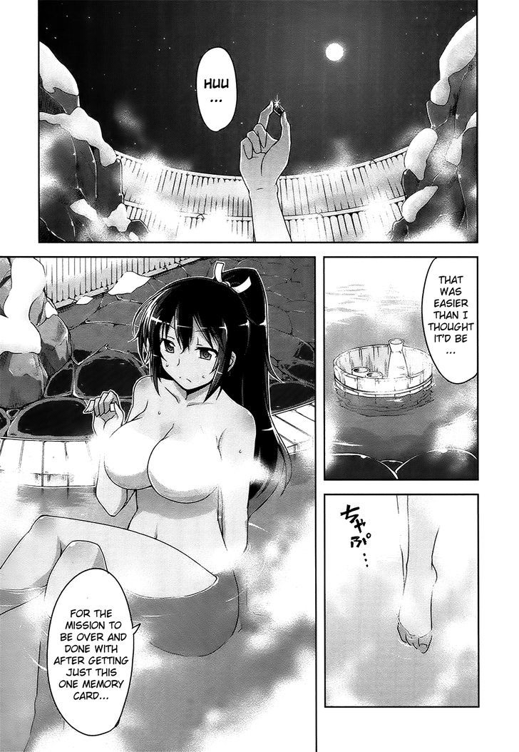 Senran Kagura - Guren No Hebi Chapter 6 #1