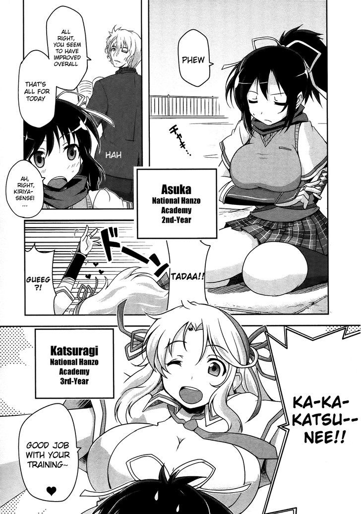 Senran Kagura - Guren No Hebi Chapter 1 #7