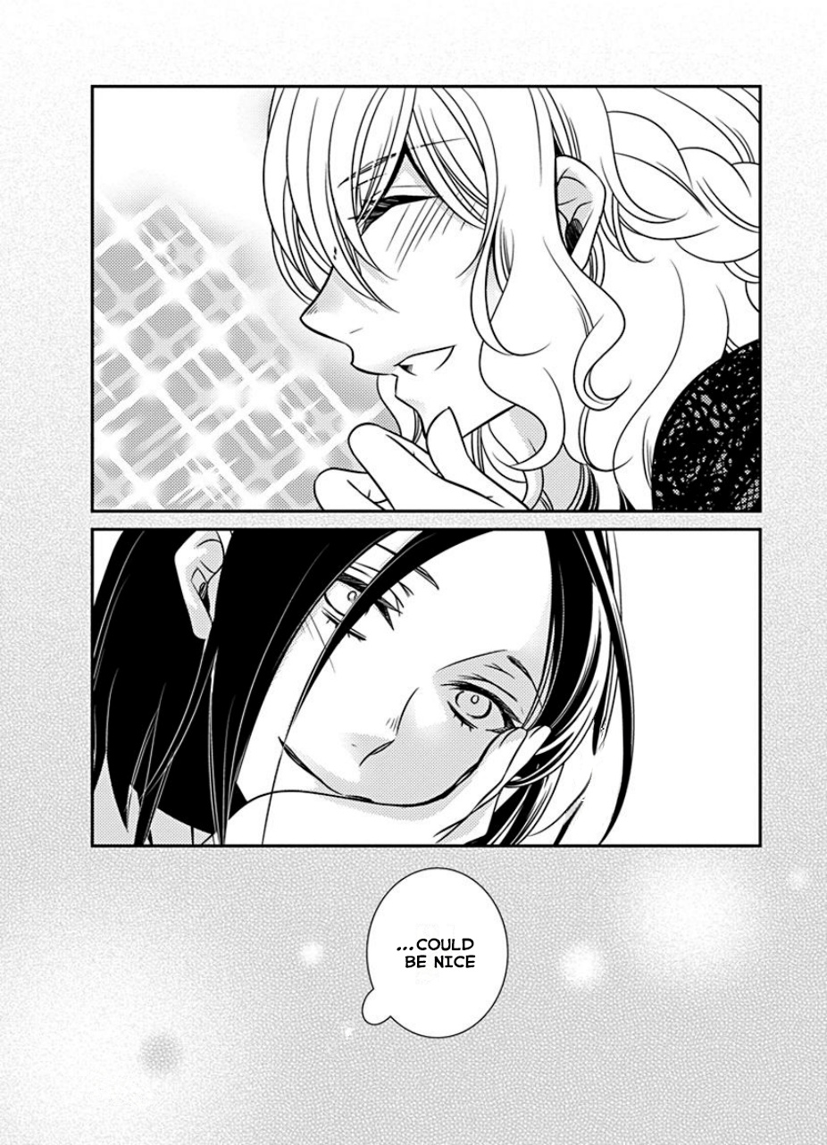 An Absurd Relationship Chapter 31 #4