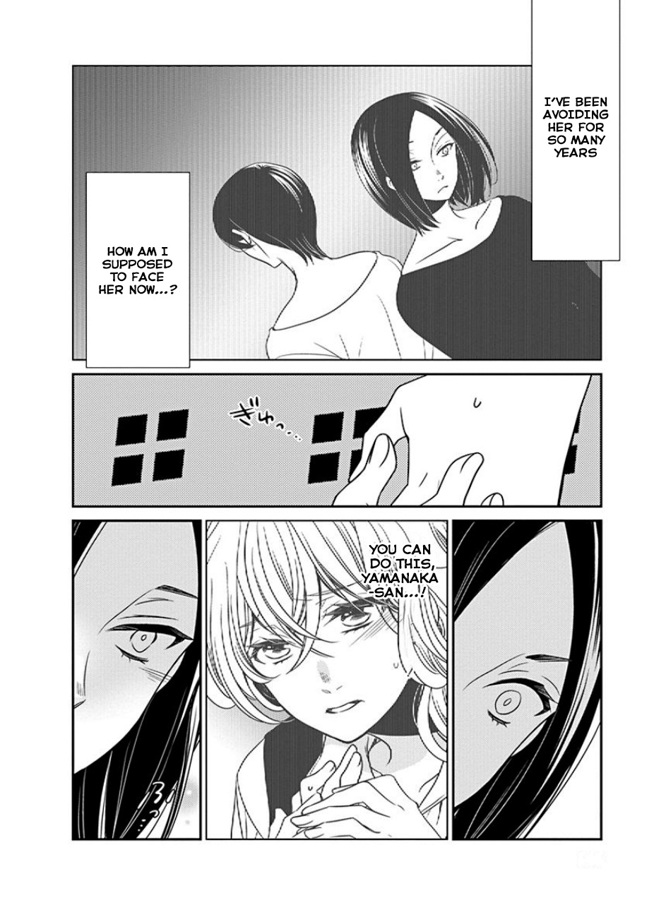 An Absurd Relationship Chapter 30 #6