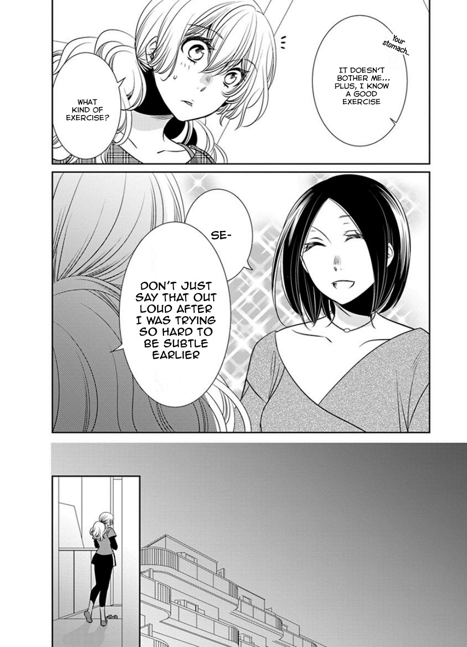 An Absurd Relationship Chapter 22 #4