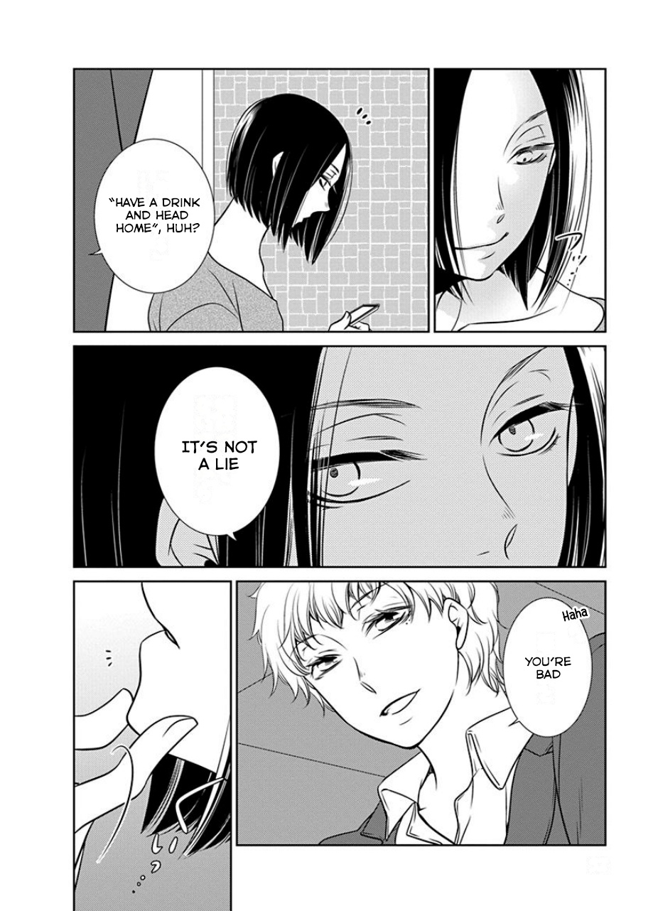 An Absurd Relationship Chapter 20 #6