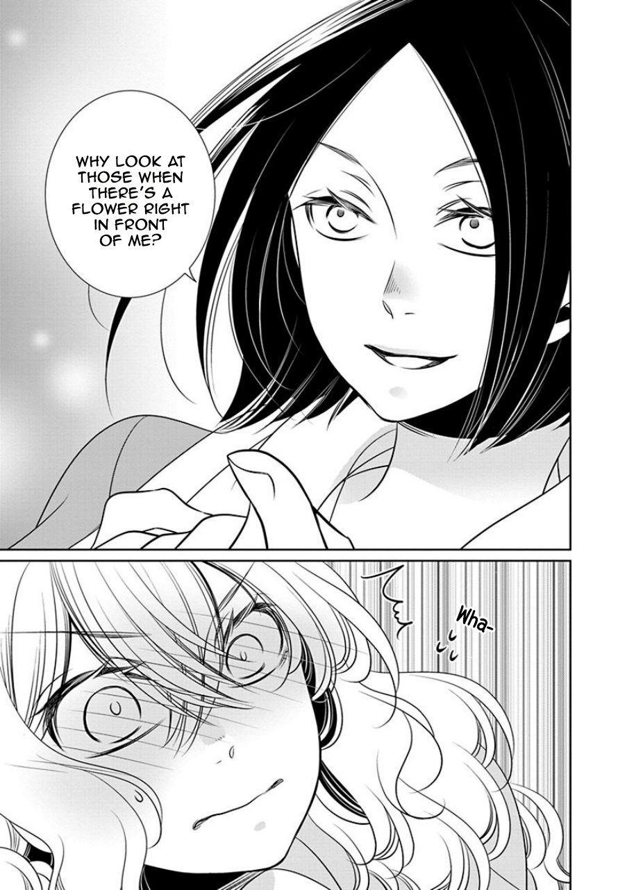 An Absurd Relationship Chapter 19 #5