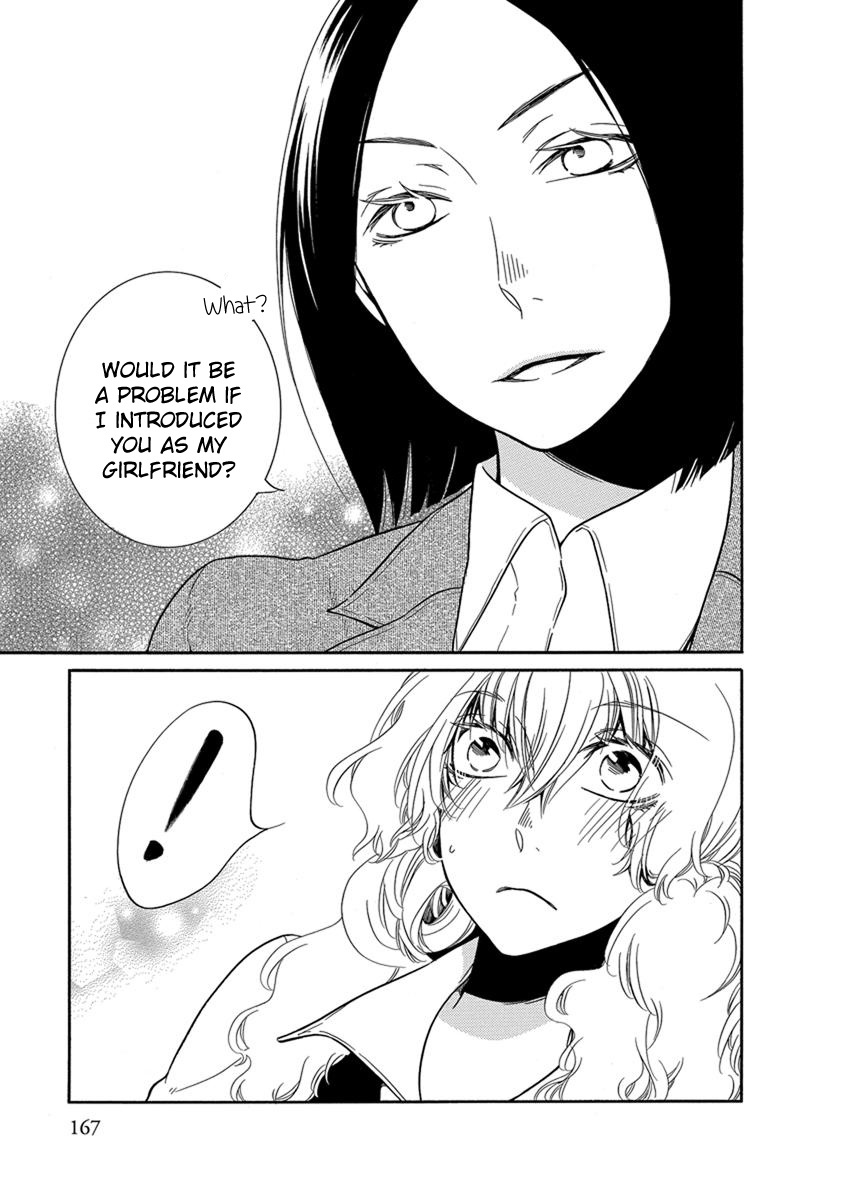 An Absurd Relationship Chapter 14 #10