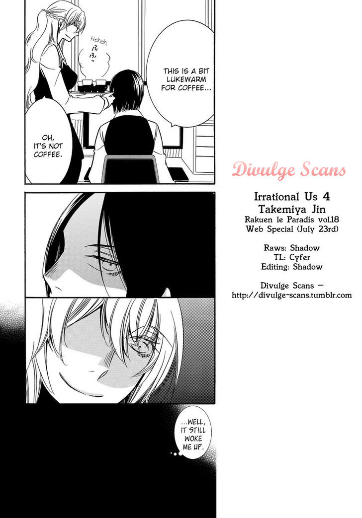 Irrational Us Chapter 4 #9