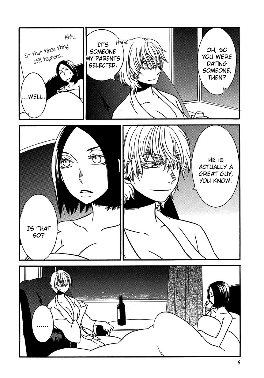 An Absurd Relationship Chapter 10 #6