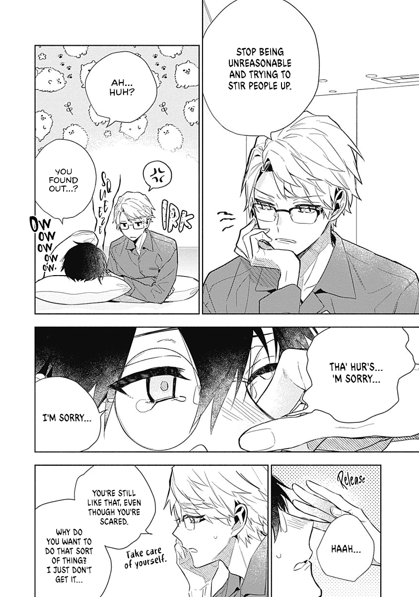 Yasashiku Nanka Dekinai Chapter 5.5 #9