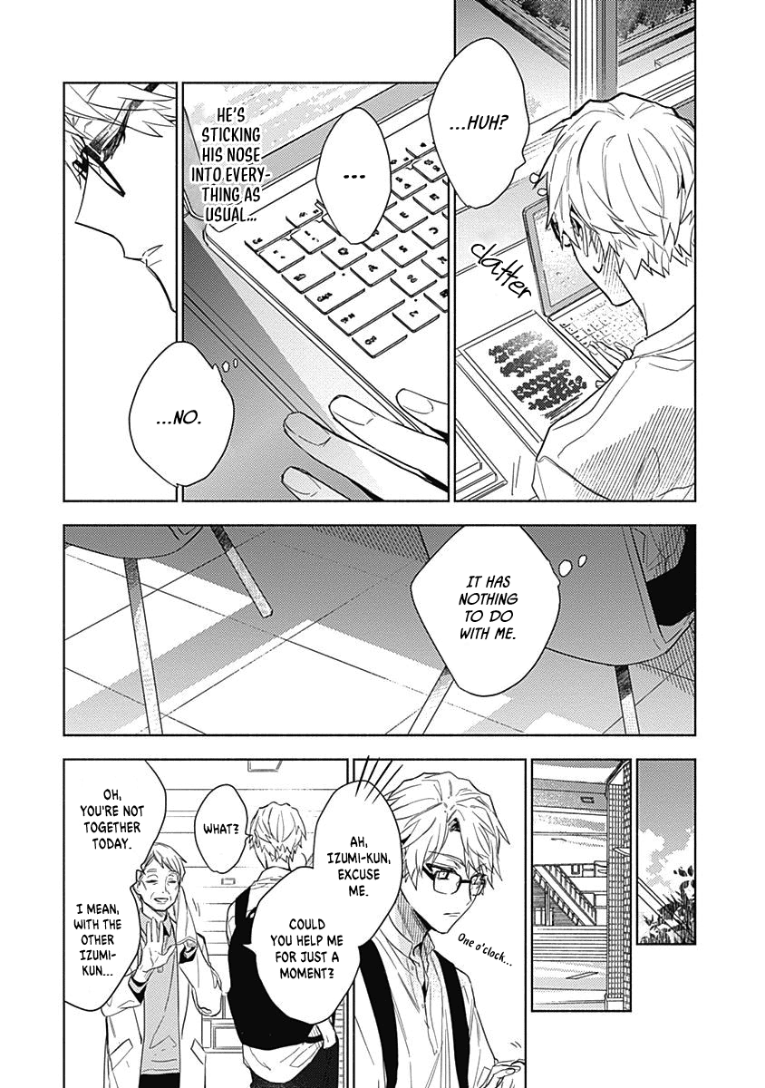 Yasashiku Nanka Dekinai Chapter 5 #9