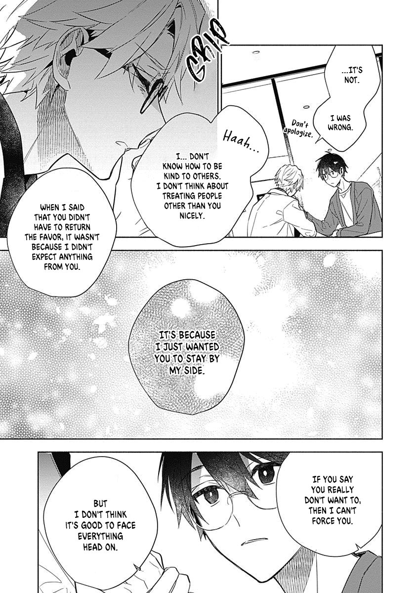 Yasashiku Nanka Dekinai Chapter 5 #22