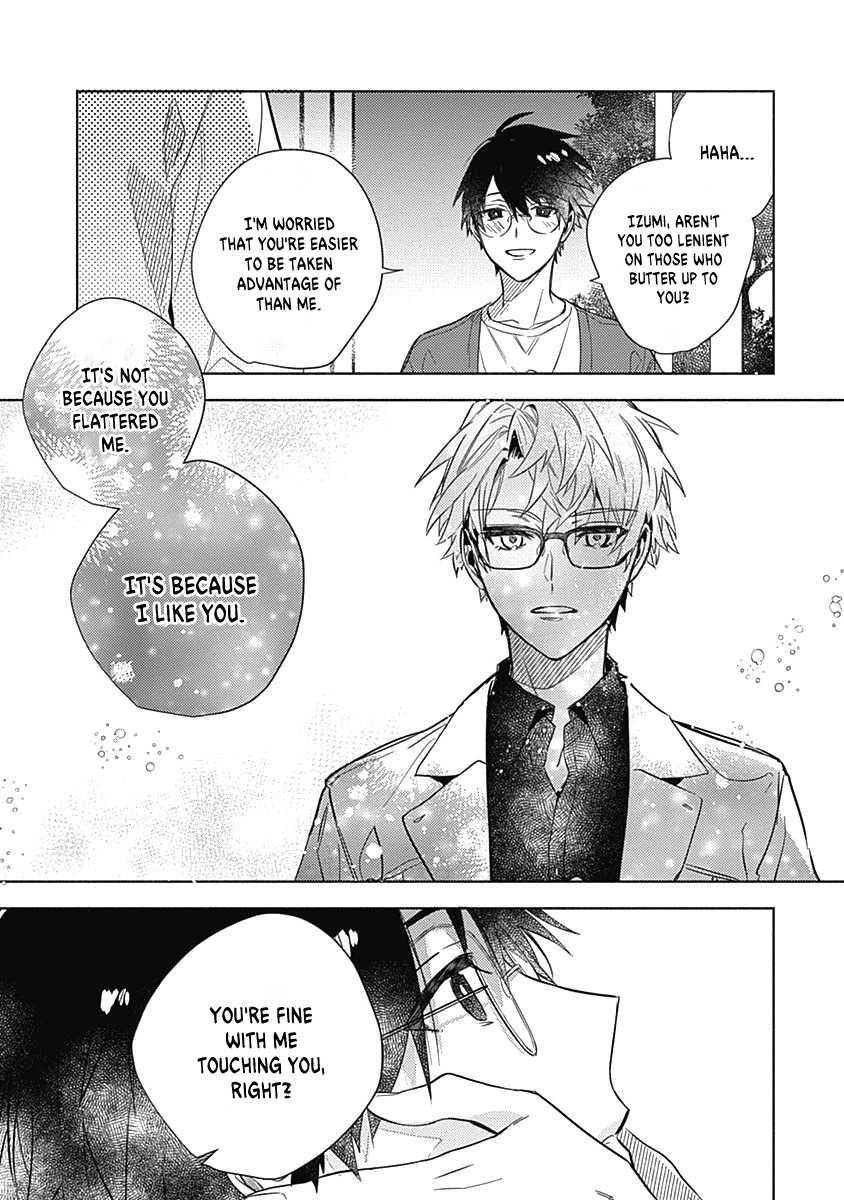 Yasashiku Nanka Dekinai Chapter 5 #24