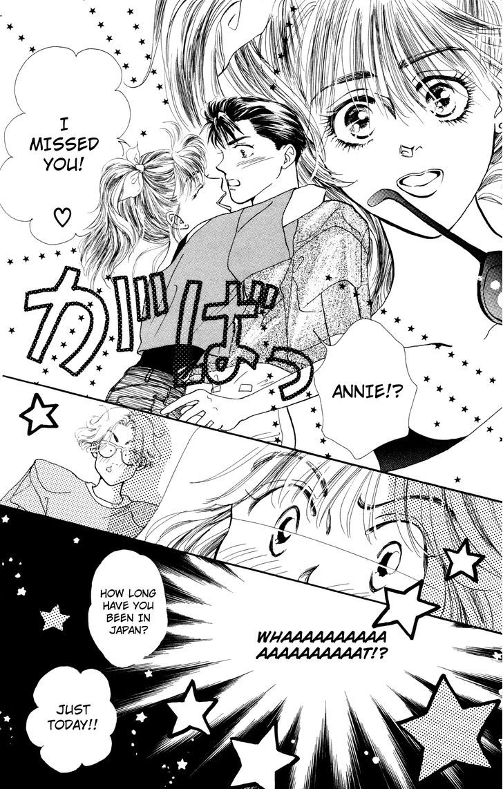 Kiss Wa Me Ni Shite Chapter 6 #7