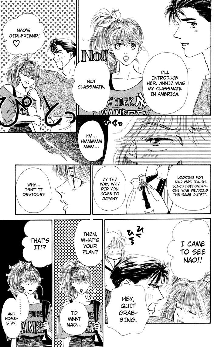 Kiss Wa Me Ni Shite Chapter 6 #8