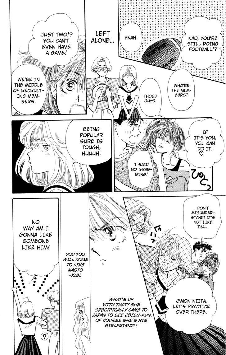 Kiss Wa Me Ni Shite Chapter 6 #9