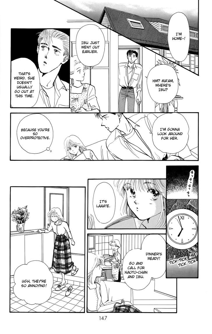 Kiss Wa Me Ni Shite Chapter 5 #17