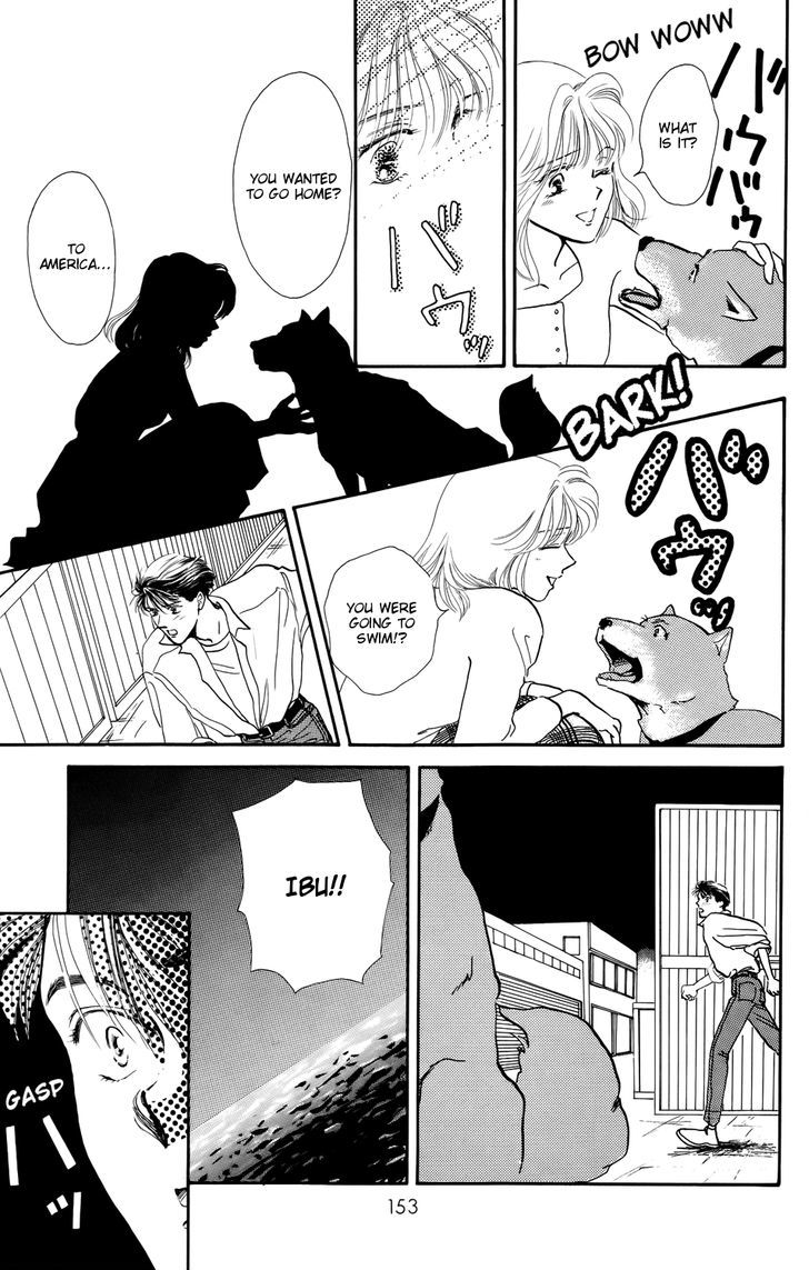 Kiss Wa Me Ni Shite Chapter 5 #23