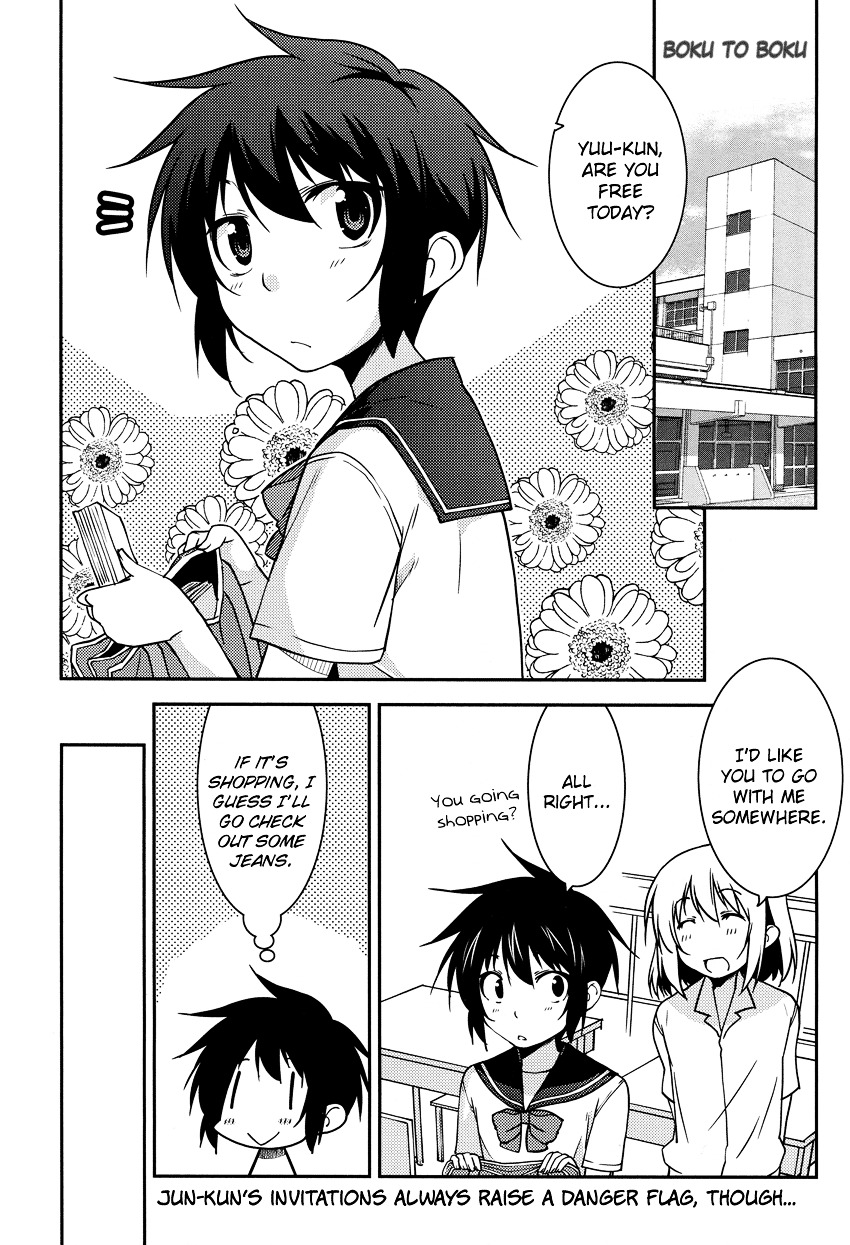 Boku To Boku Chapter 9 #2