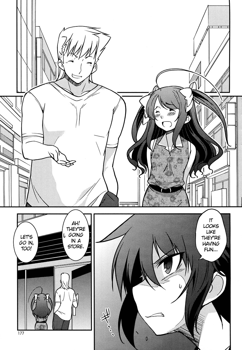 Boku To Boku Chapter 8 #14