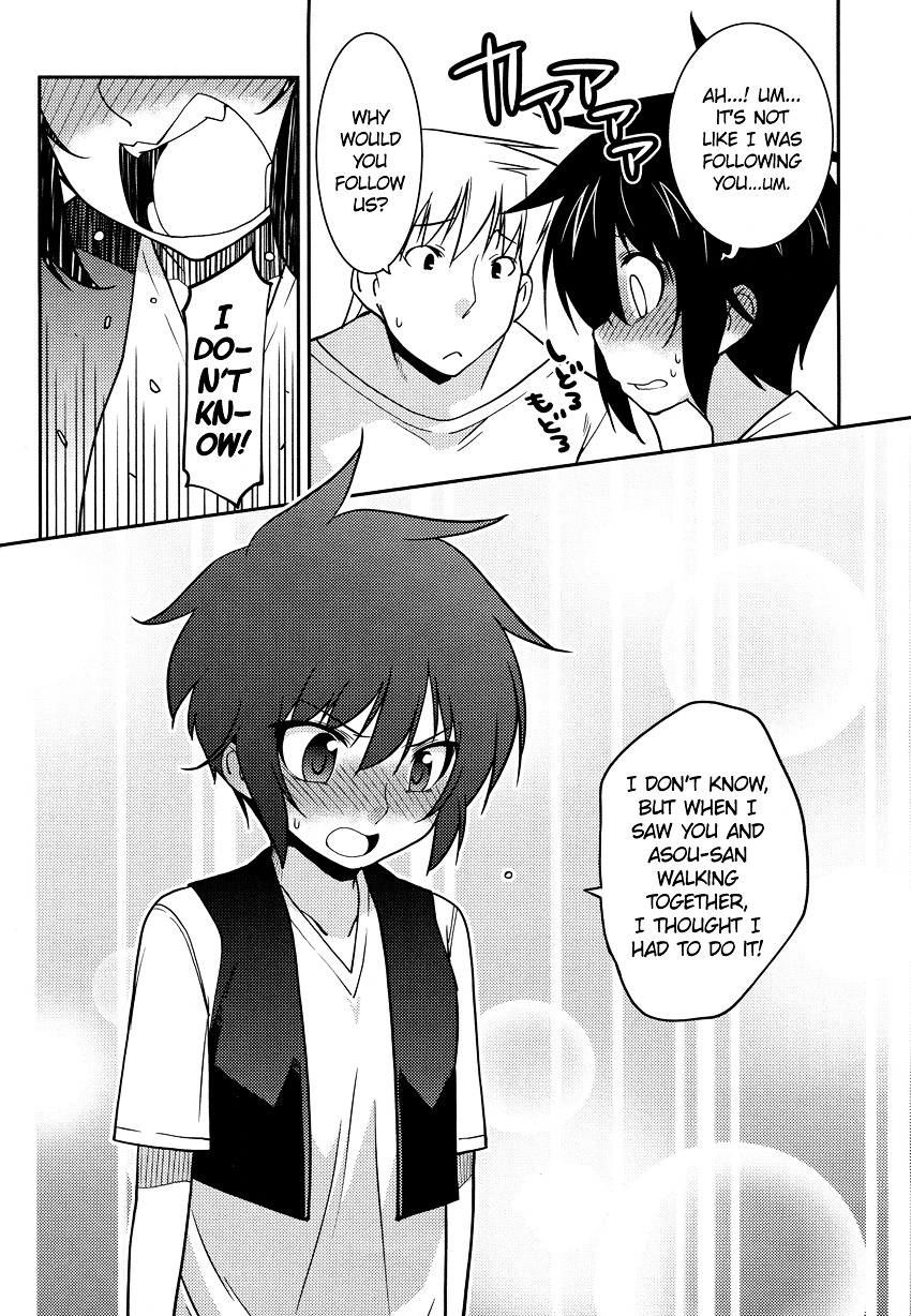 Boku To Boku Chapter 8 #21