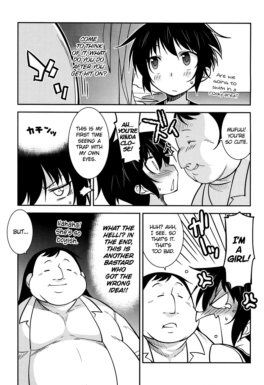 Boku To Boku Chapter 7 #17