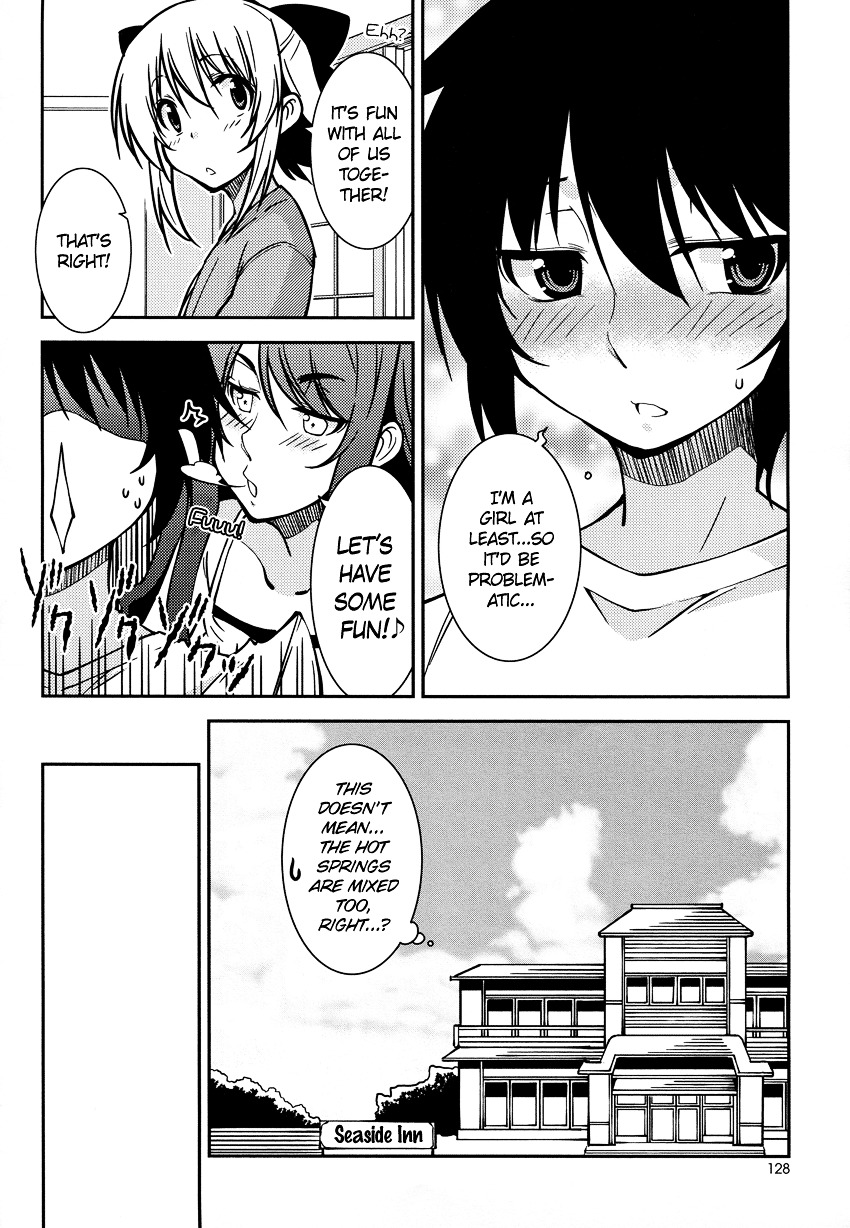 Boku To Boku Chapter 6 #11