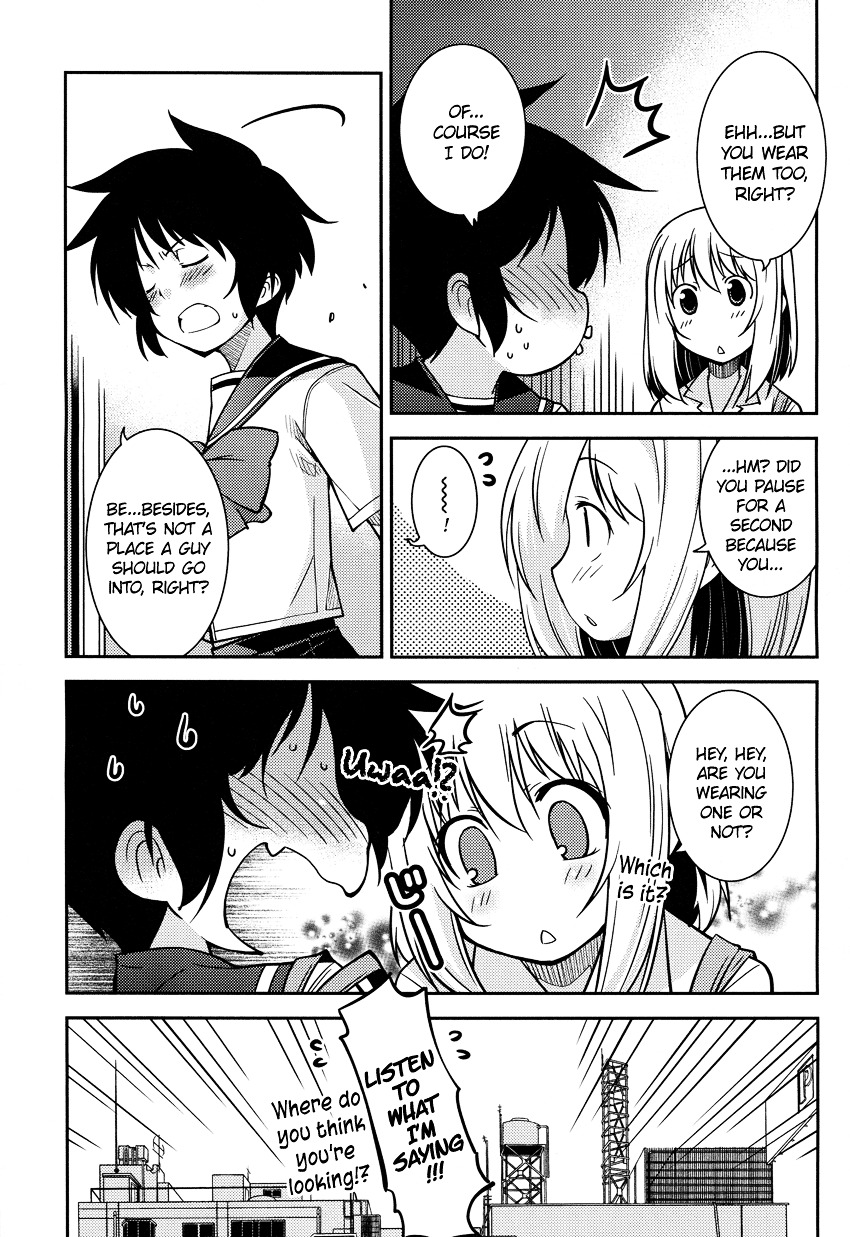 Boku To Boku Chapter 3 #12