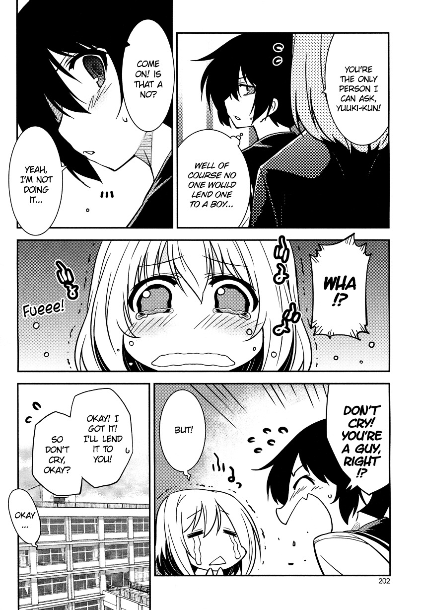 Boku To Boku Chapter 2 #7