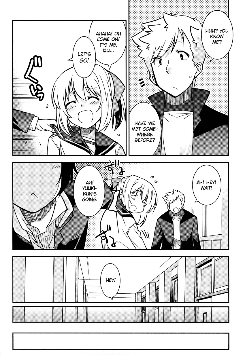 Boku To Boku Chapter 2 #21