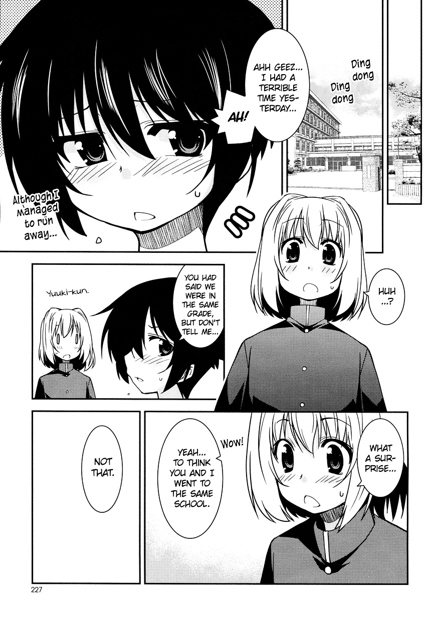 Boku To Boku Chapter 1 #14