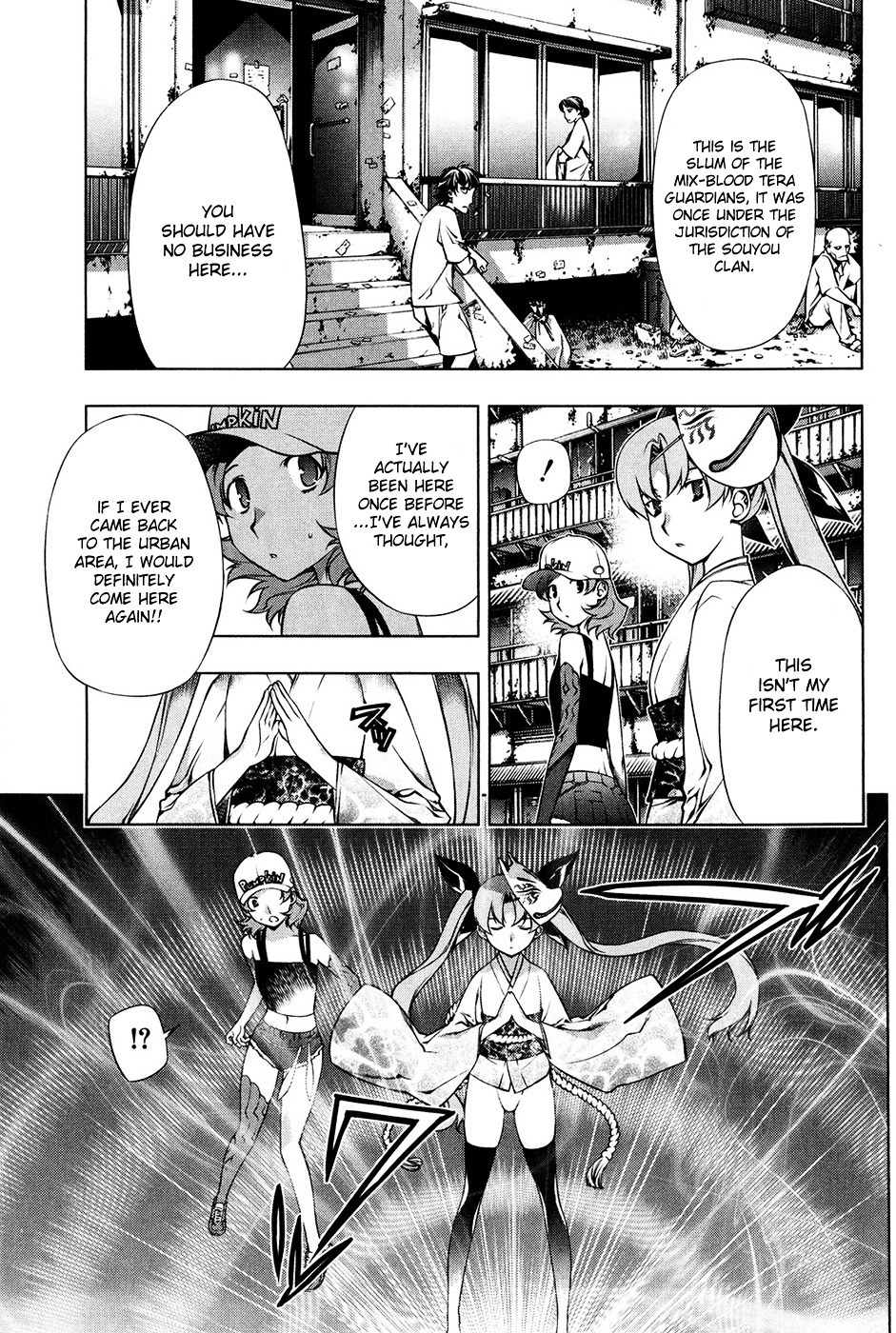 Kurokami Chapter 97 #6