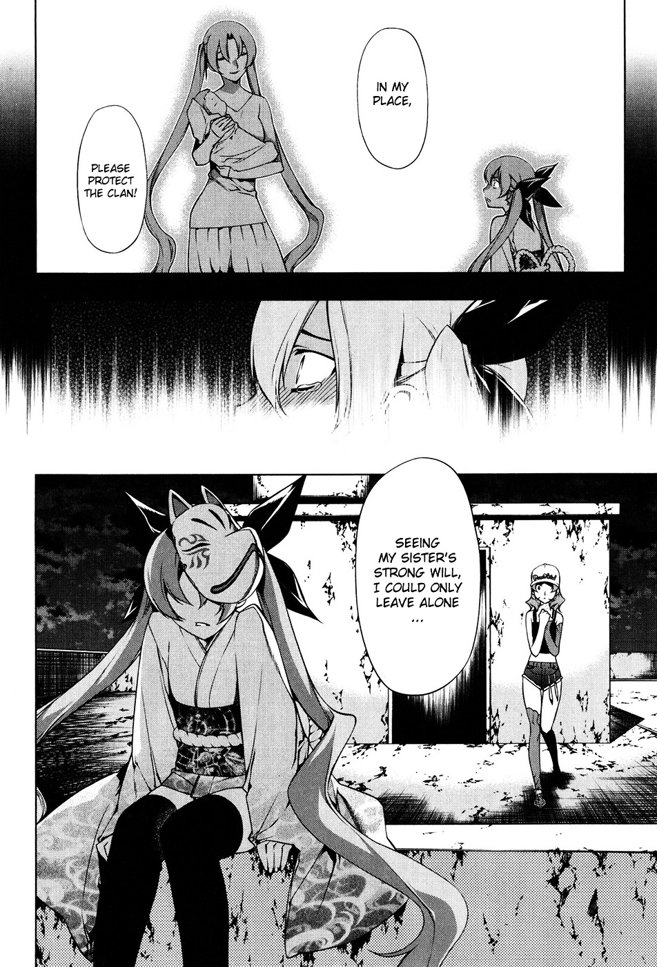 Kurokami Chapter 98 #20