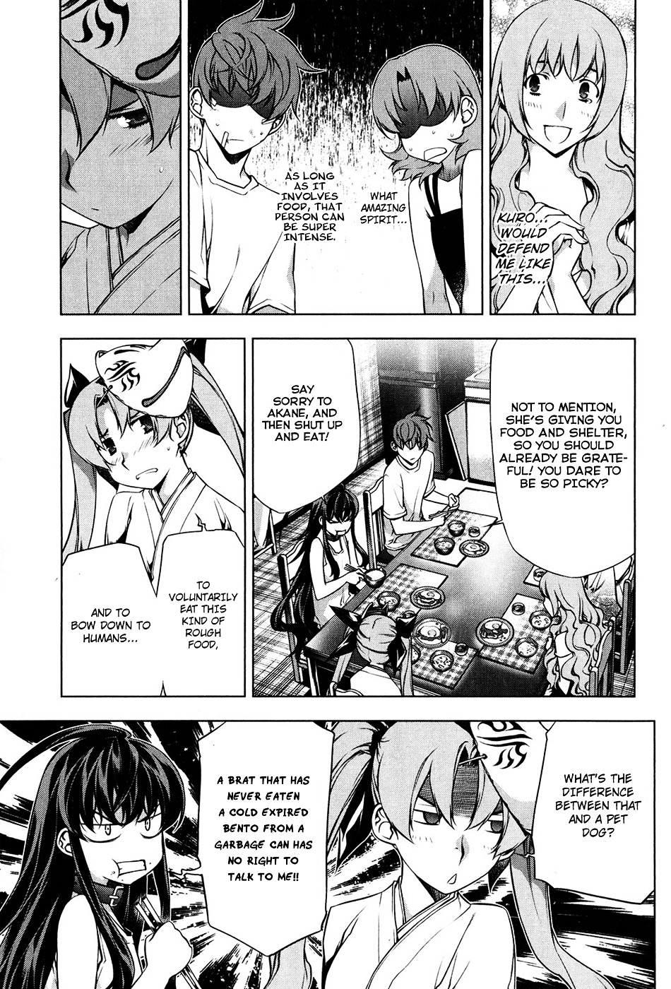 Kurokami Chapter 96 #17