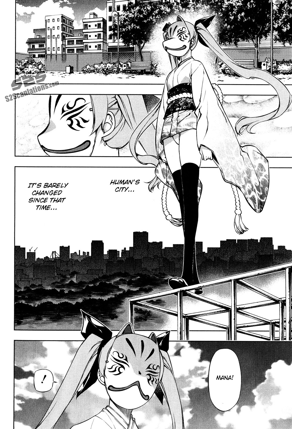 Kurokami Chapter 96 #26