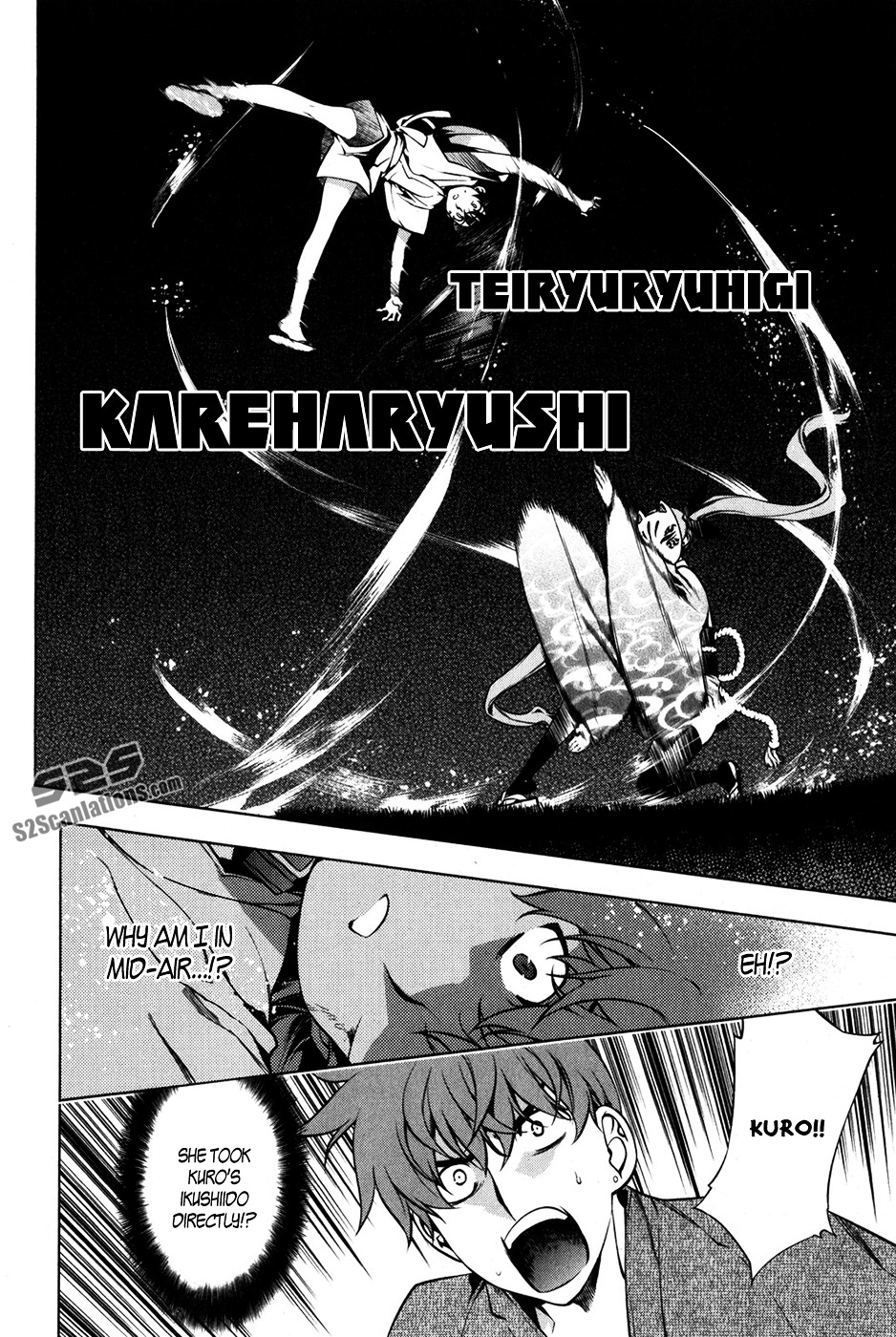 Kurokami Chapter 94 #13