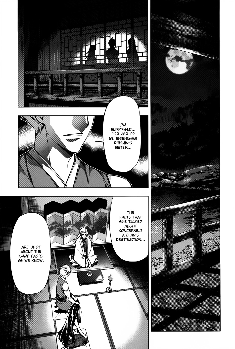 Kurokami Chapter 93 #14