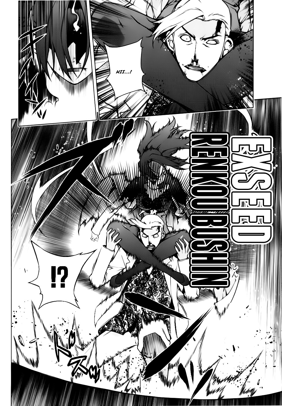 Kurokami Chapter 78 #14