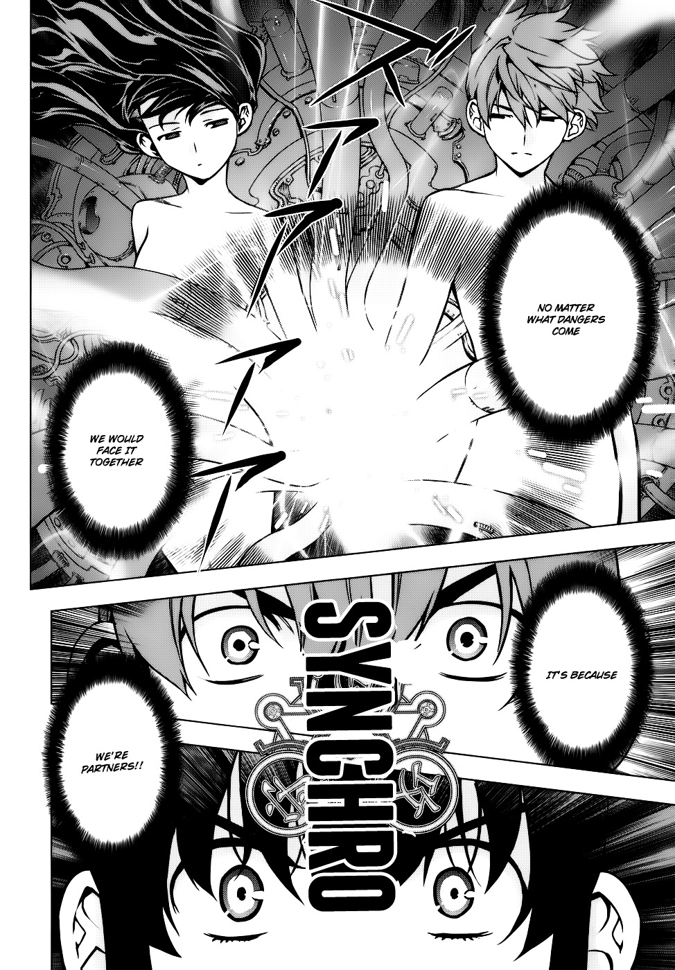 Kurokami Chapter 82 #17