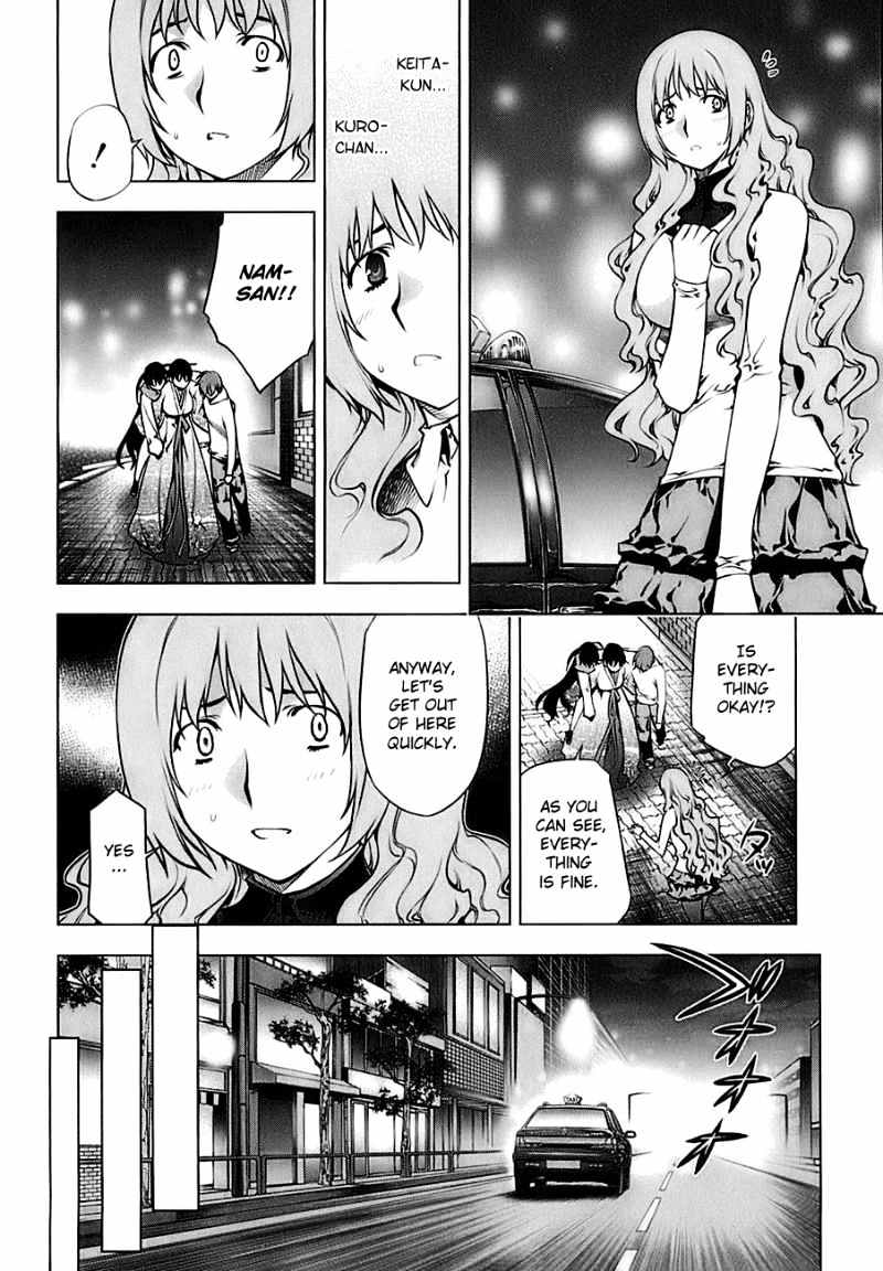 Kurokami Chapter 70 #9