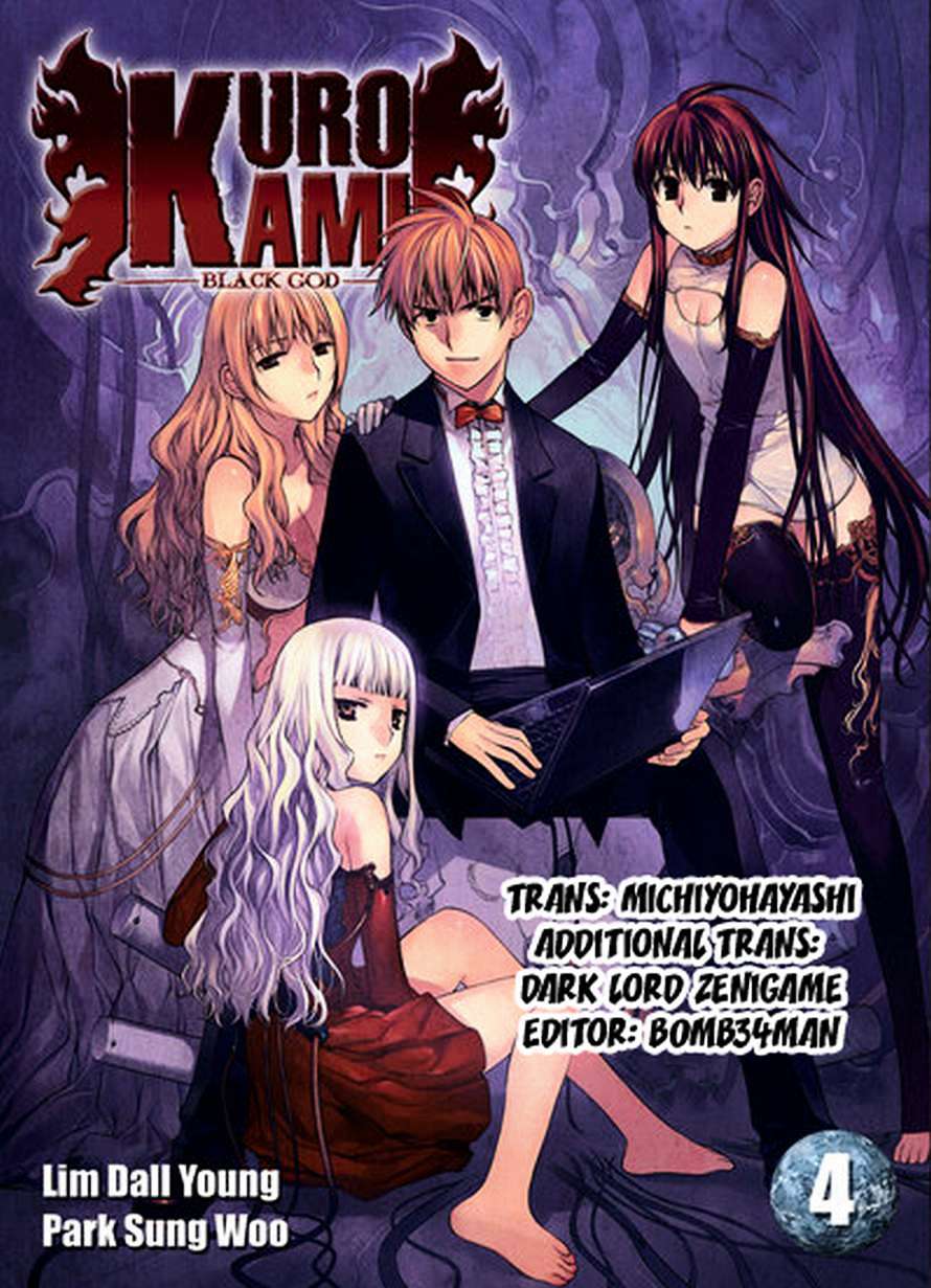 Kurokami Chapter 71 #26