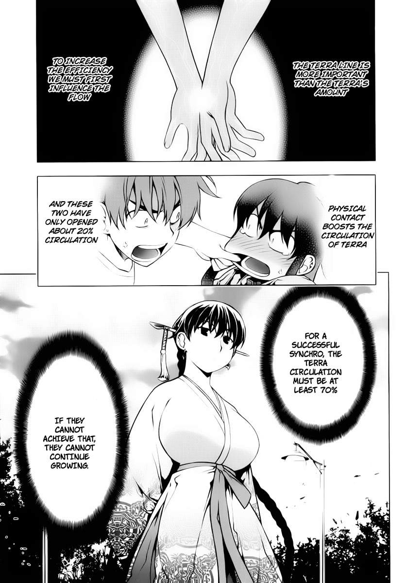 Kurokami Chapter 73 #10