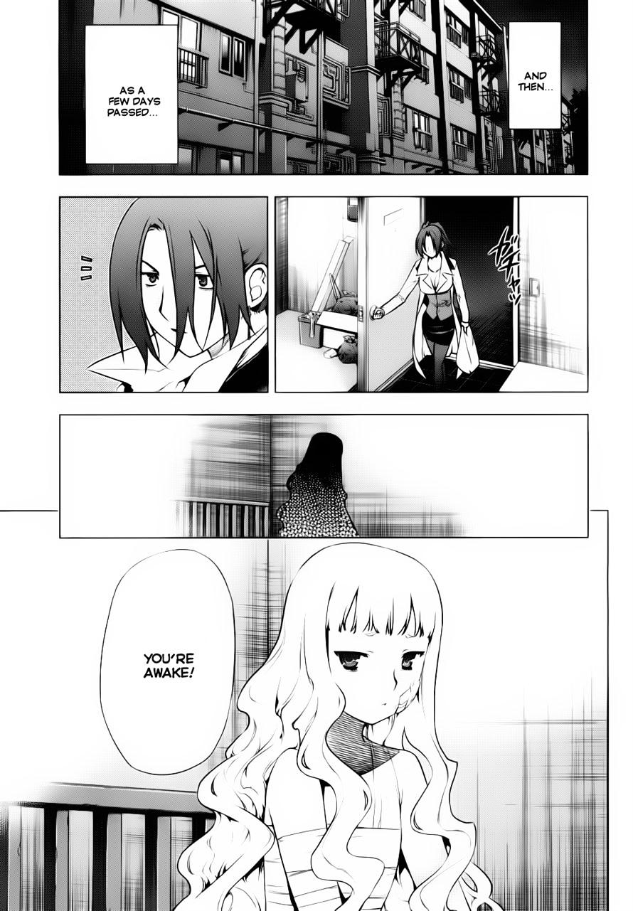 Kurokami Chapter 72 #13